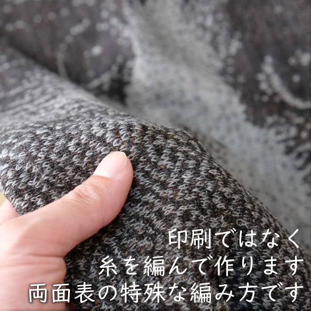 shawl-01-knit2