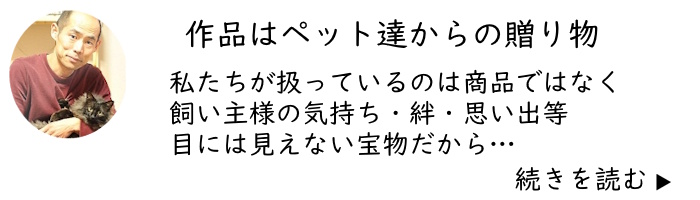 作者